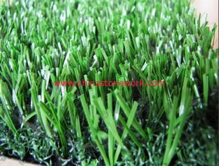 China Landscaping Artificial Turf supplier